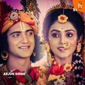 Podcast Shri Krishna Amritvani