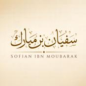 Podcast Sofian ibn Moubarak