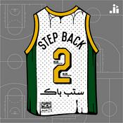 Podcast Step Back | ستب باك