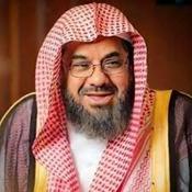 Podcast The Holy Quran, Sheikh Saud Al-Shuraim