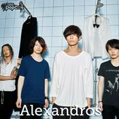 Podcast The J-Rock Sessions with Alexandros