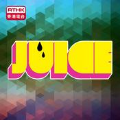 Podcast The Juice