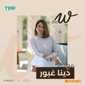 Podcast The W by Dina Ghabbour