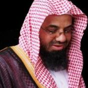 Podcast تلاوات سعود الشريم | Saud Al-Shuraim