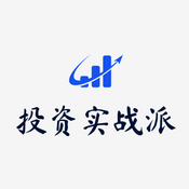Podcast 投资实战派