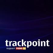 Podcast TrackPoint Podcast