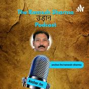 Podcast उड़ान