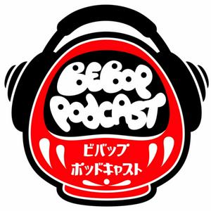 Bebop Podcast