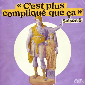 C'est plus compliqué que ça
