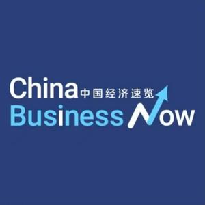 Escucha China Business NOW en la aplicación