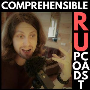 Escucha Comprehensible Russian Podcast | Learn Russian with Max en la aplicación