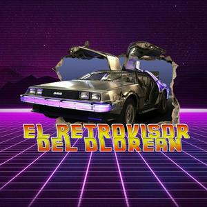 El retrovisor del Dlorean