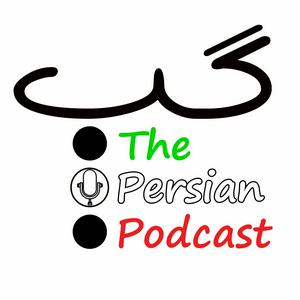GapThePersianPodcast