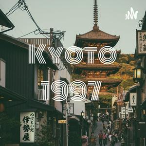 Escucha Kyoto 1997 京都 en la aplicación
