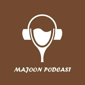 Escucha Majoon | پادکست تاریخی معجون en la aplicación