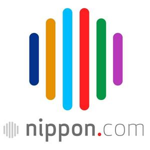 Escucha Nippon.com en español en la aplicación