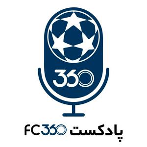 Escucha پادکست اف‌سی ۳۶۰ || FC360 en la aplicación