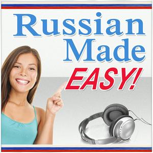 Escucha Russian Made Easy: Learn Russian Quickly and Easily en la aplicación