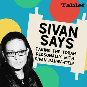 Escucha Sivan Says: Taking the Torah Personally en la aplicación